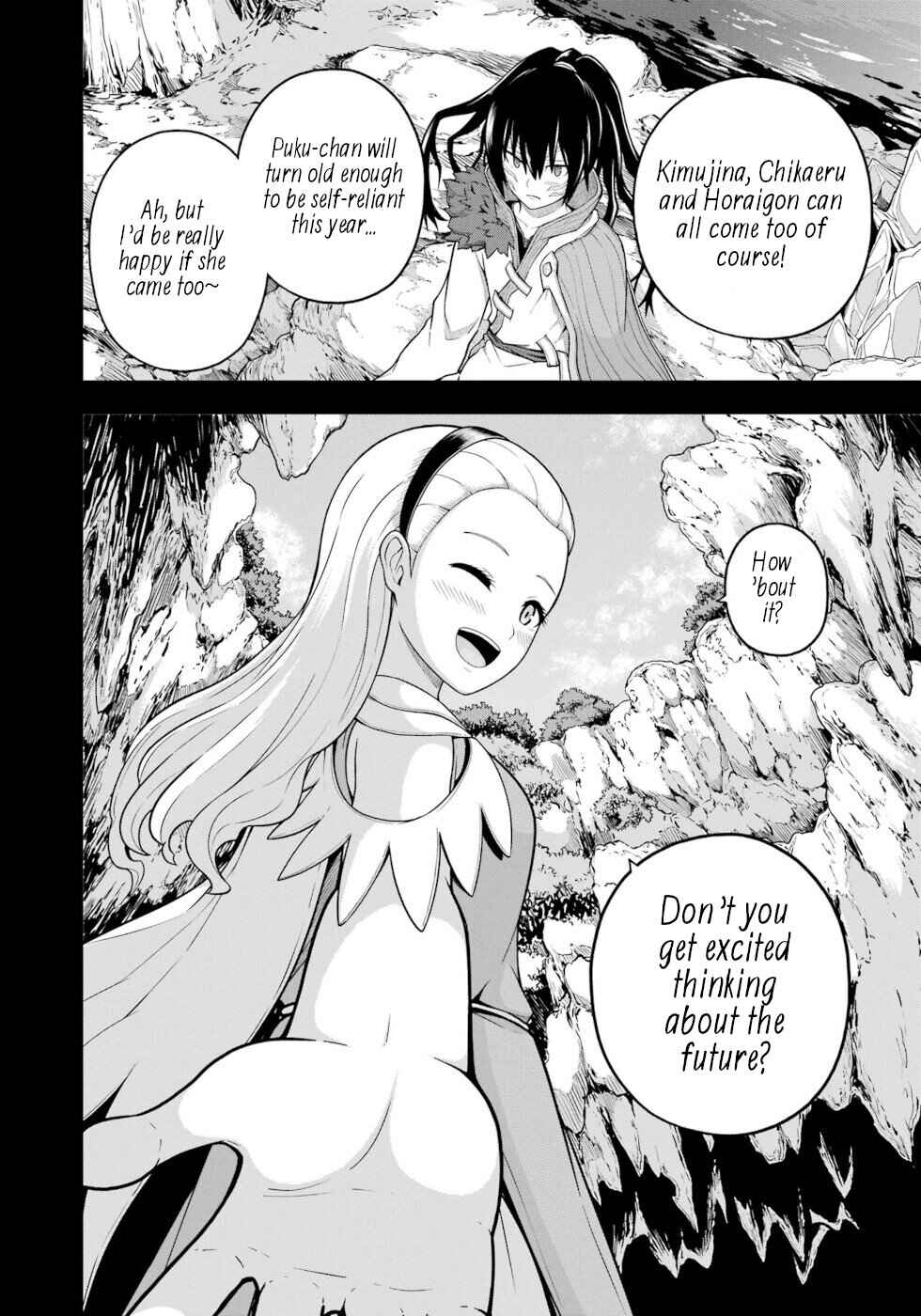 Futoku no Guild Chapter 73 - Page 31