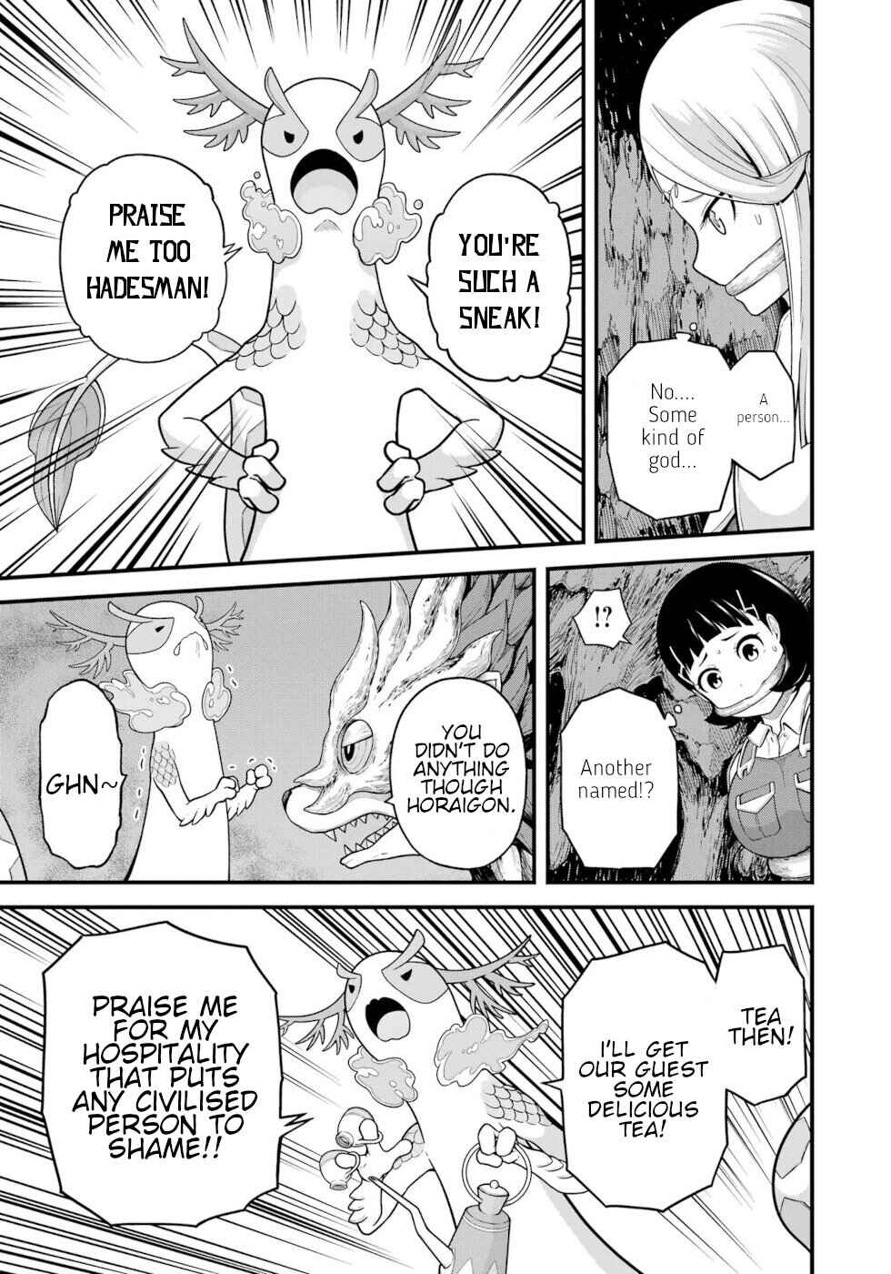 Futoku no Guild Chapter 73 - Page 4