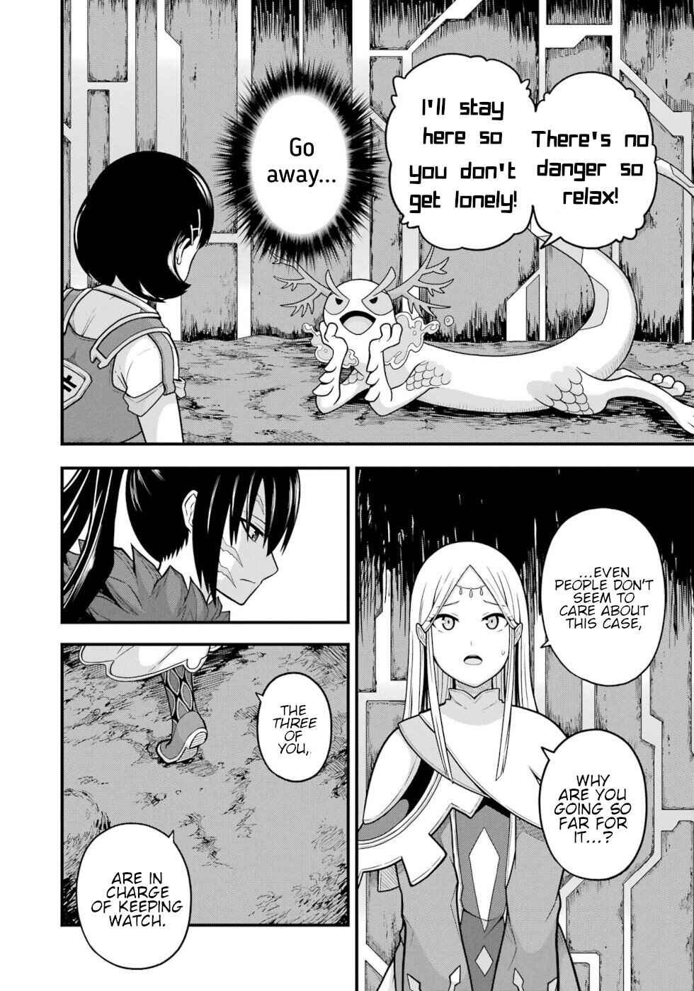 Futoku no Guild Chapter 73 - Page 9