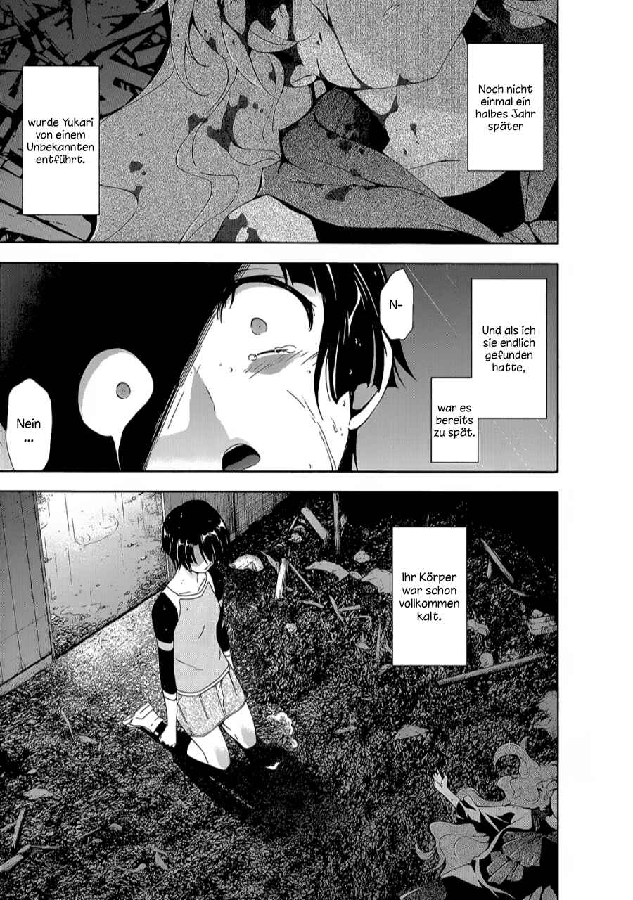 Murasakiiro no Qualia Chapter 13 - Page 11