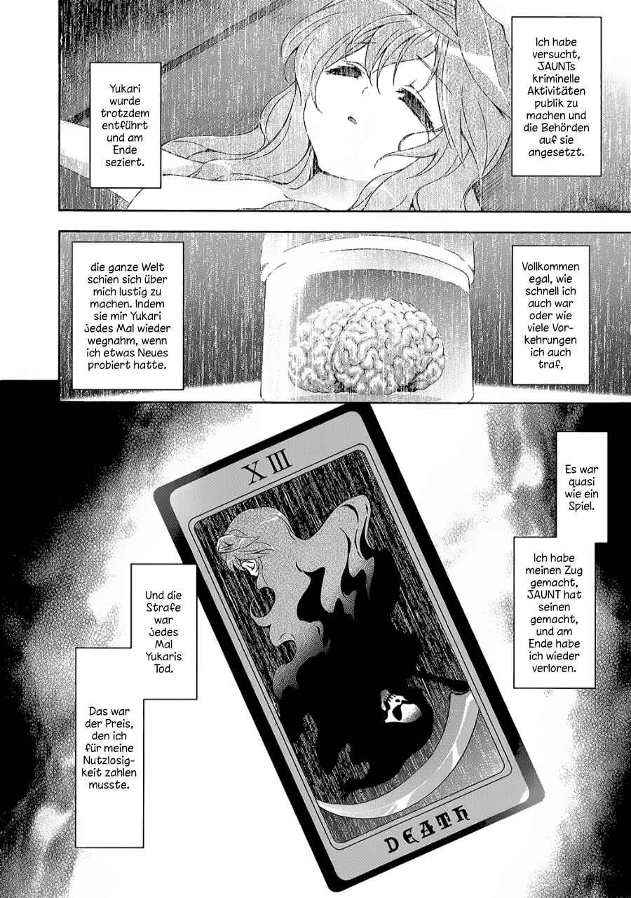 Murasakiiro no Qualia Chapter 13 - Page 16