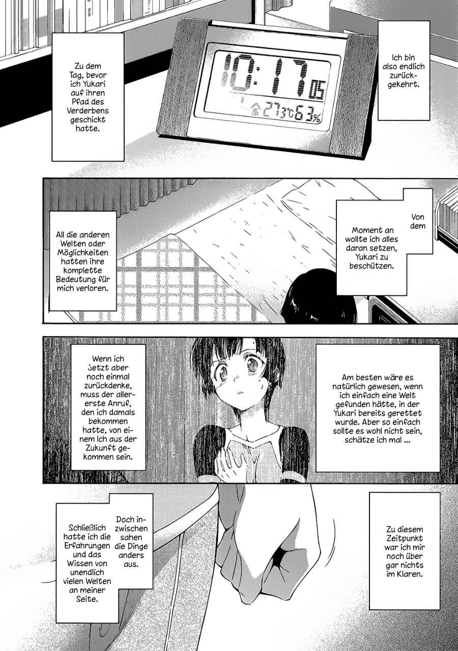 Murasakiiro no Qualia Chapter 13 - Page 2