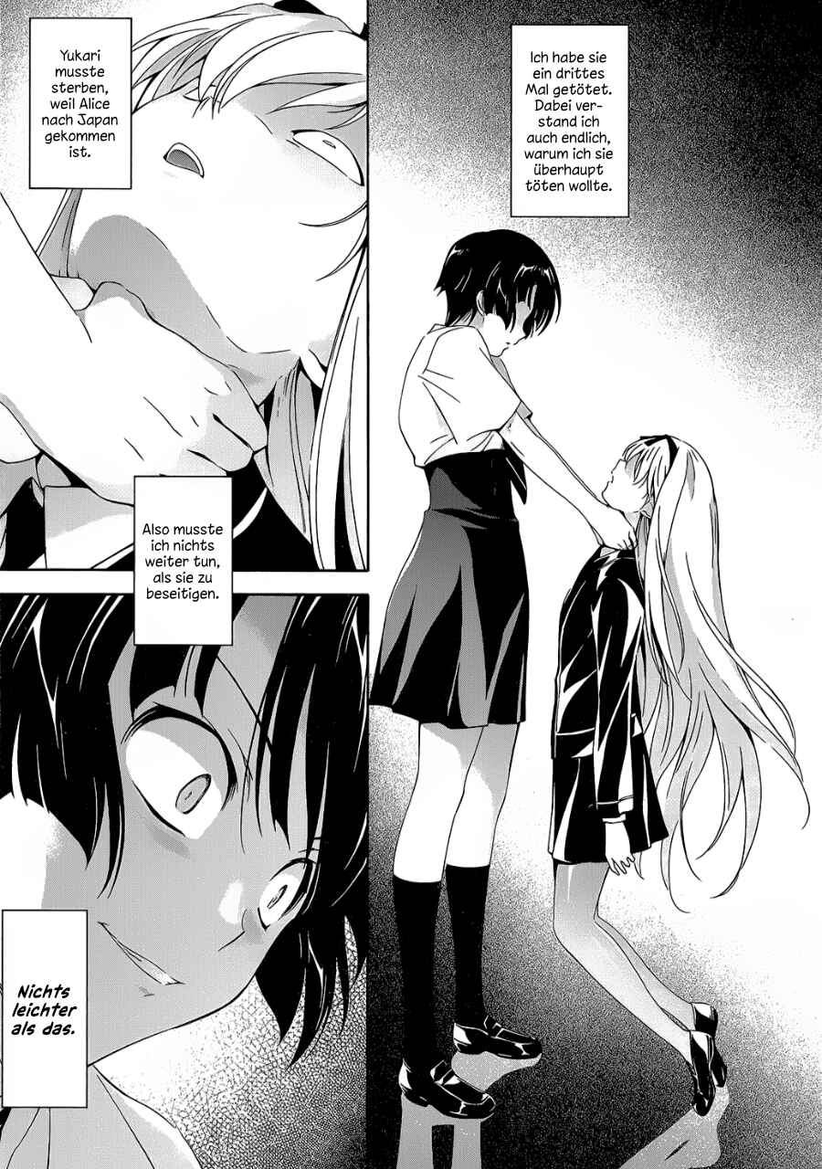 Murasakiiro no Qualia Chapter 13 - Page 23