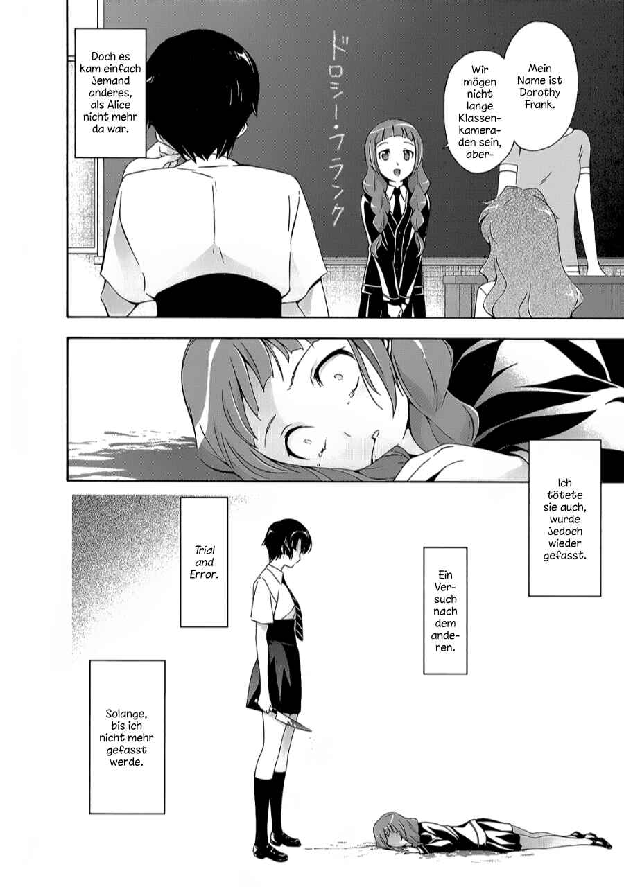Murasakiiro no Qualia Chapter 13 - Page 24