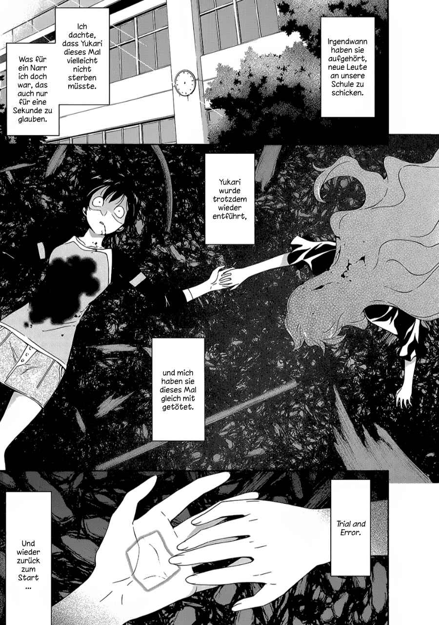 Murasakiiro no Qualia Chapter 13 - Page 25