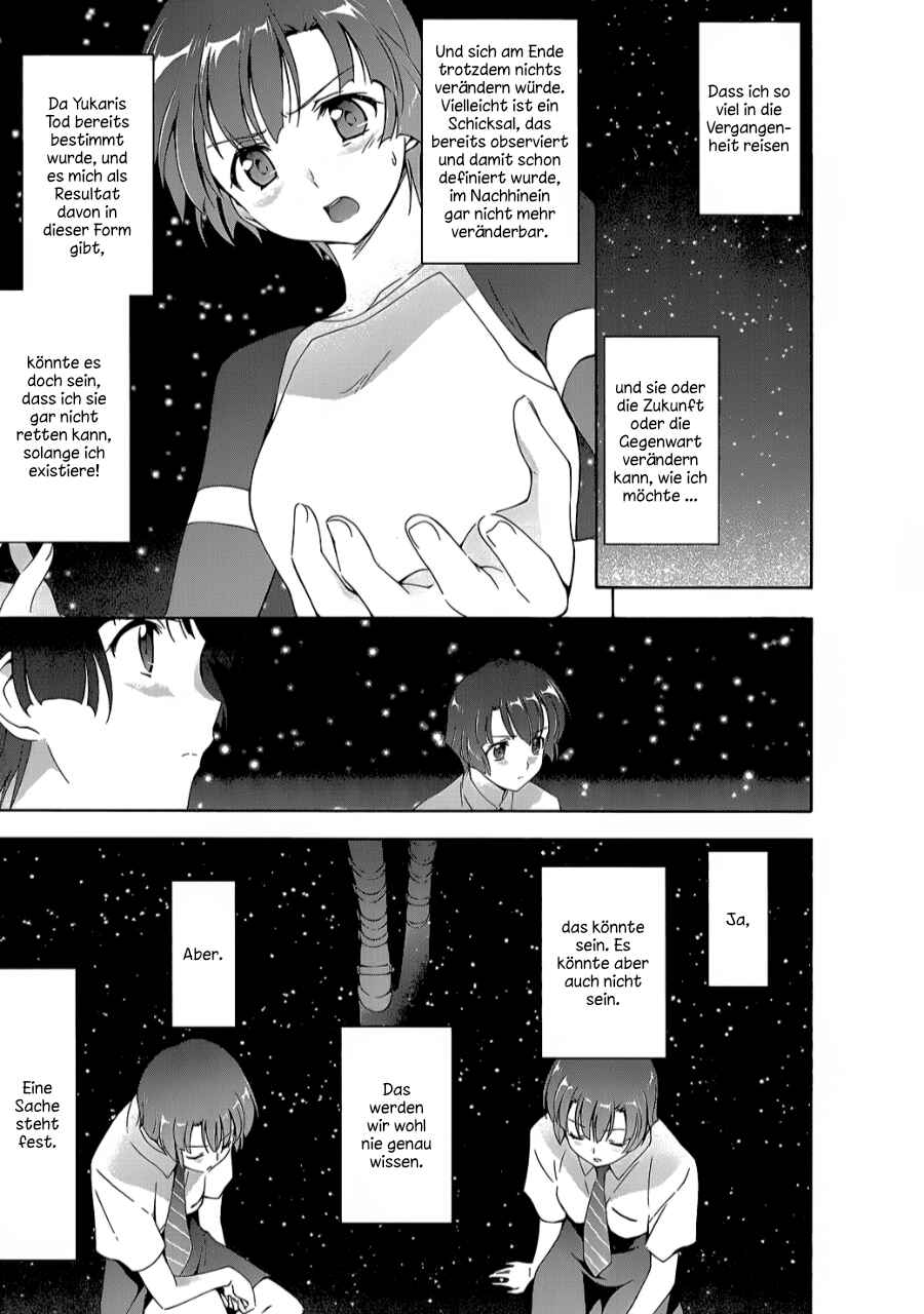 Murasakiiro no Qualia Chapter 13 - Page 27