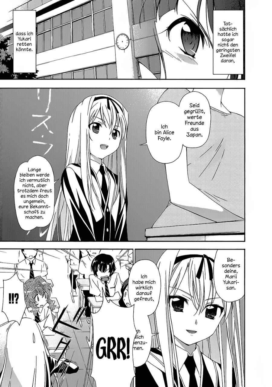 Murasakiiro no Qualia Chapter 13 - Page 3