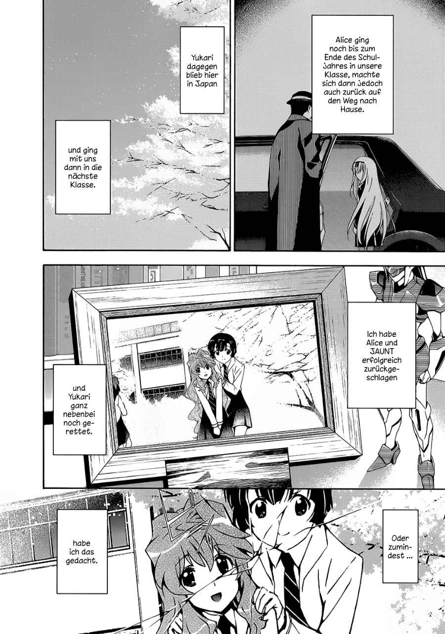 Murasakiiro no Qualia Chapter 13 - Page 8