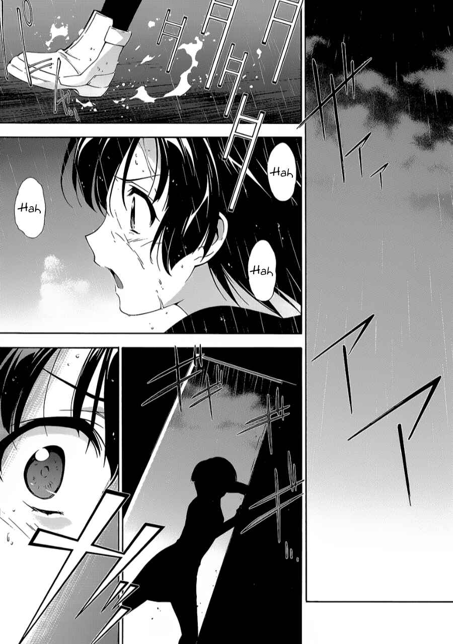 Murasakiiro no Qualia Chapter 13 - Page 9
