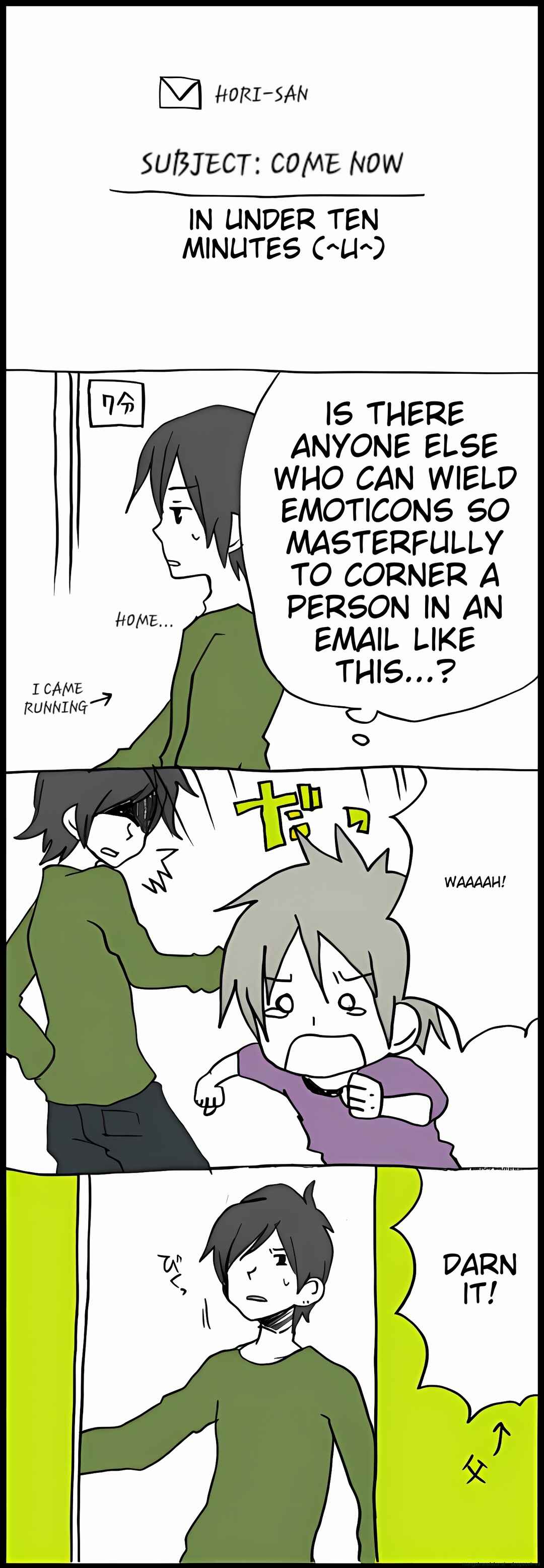 Hori-san to Miyamura-kun Chapter 39 - Page 1