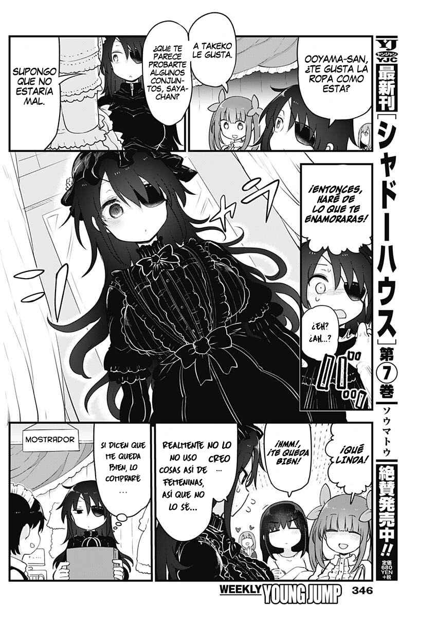 Futaribocchi no OtaCir no Hime Chapter 40 - Page 5
