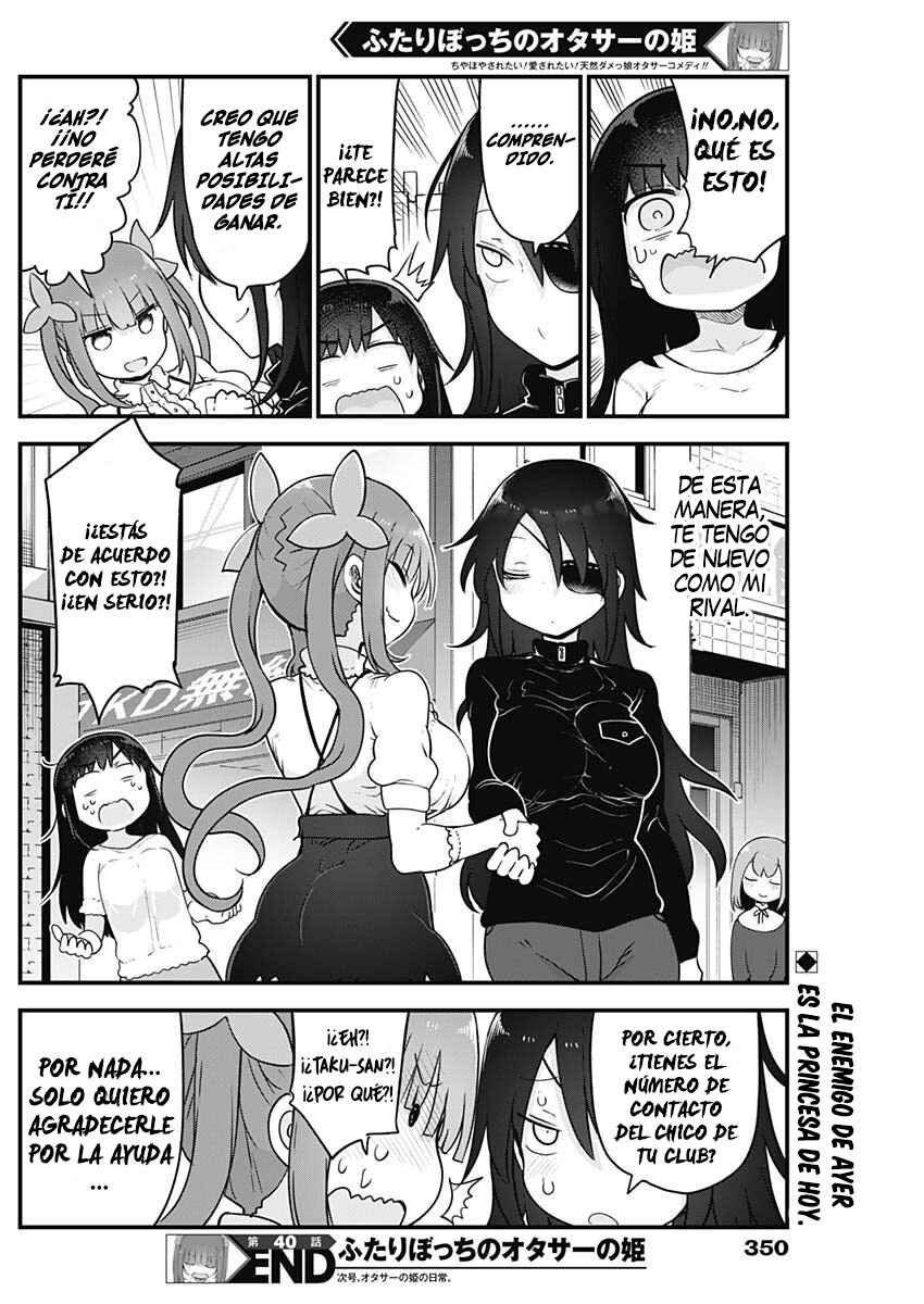 Futaribocchi no OtaCir no Hime Chapter 40 - Page 9