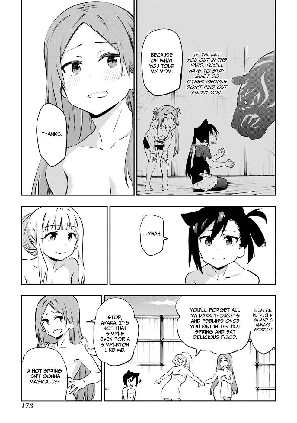 Urami Koi, Koi, Urami Koi Chapter 41 - Page 15