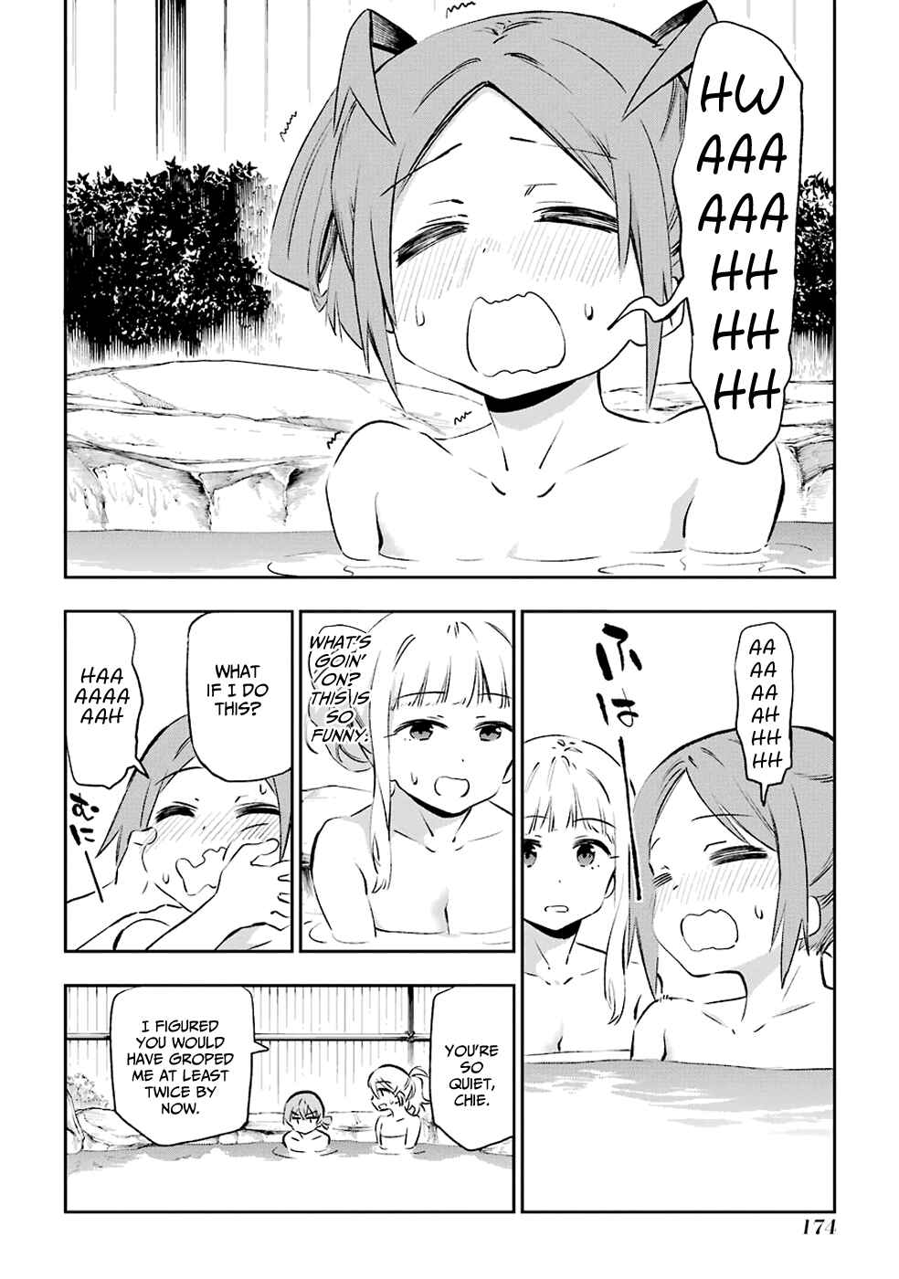 Urami Koi, Koi, Urami Koi Chapter 41 - Page 16