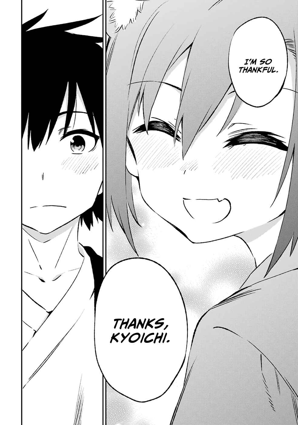 Urami Koi, Koi, Urami Koi Chapter 41 - Page 28