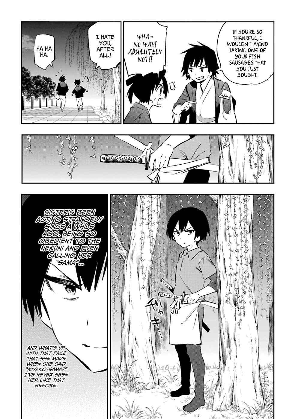 Urami Koi, Koi, Urami Koi Chapter 41 - Page 30