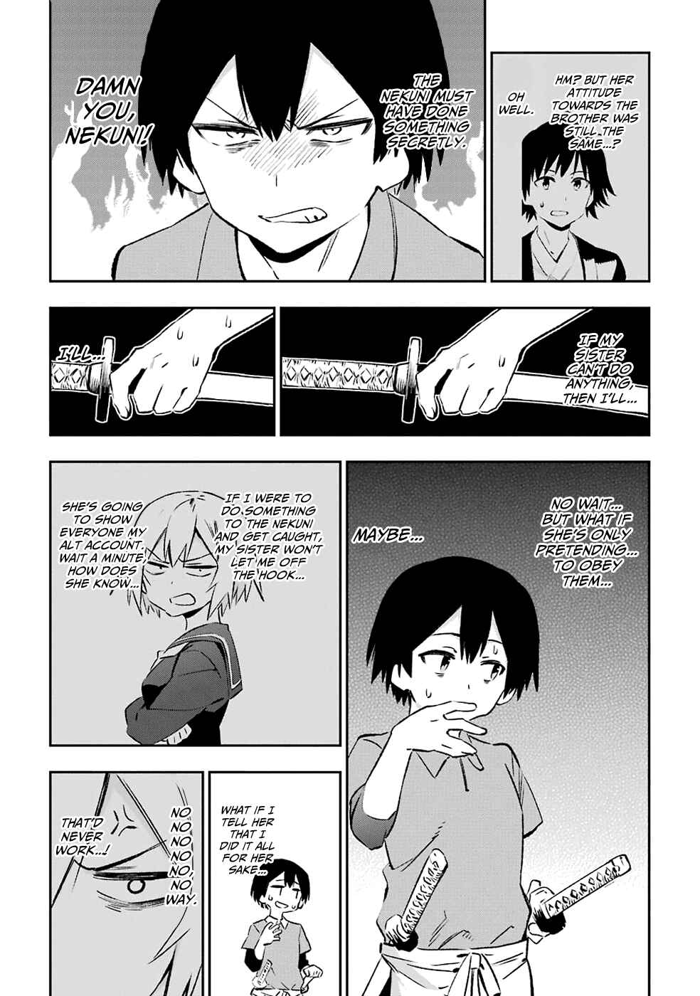 Urami Koi, Koi, Urami Koi Chapter 41 - Page 31