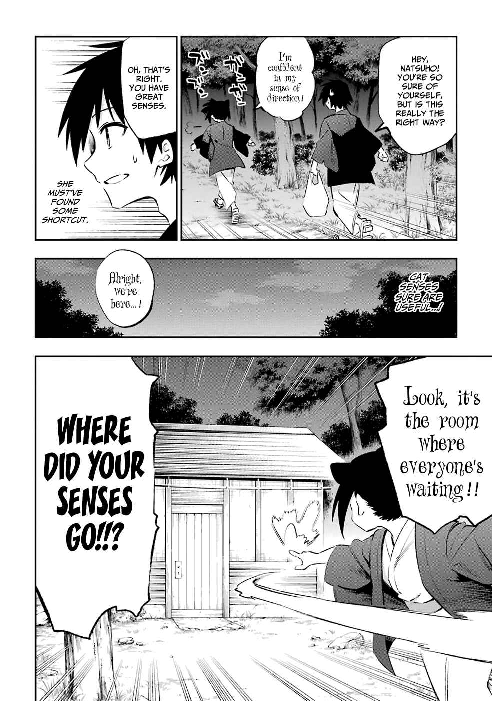 Urami Koi, Koi, Urami Koi Chapter 41 - Page 34