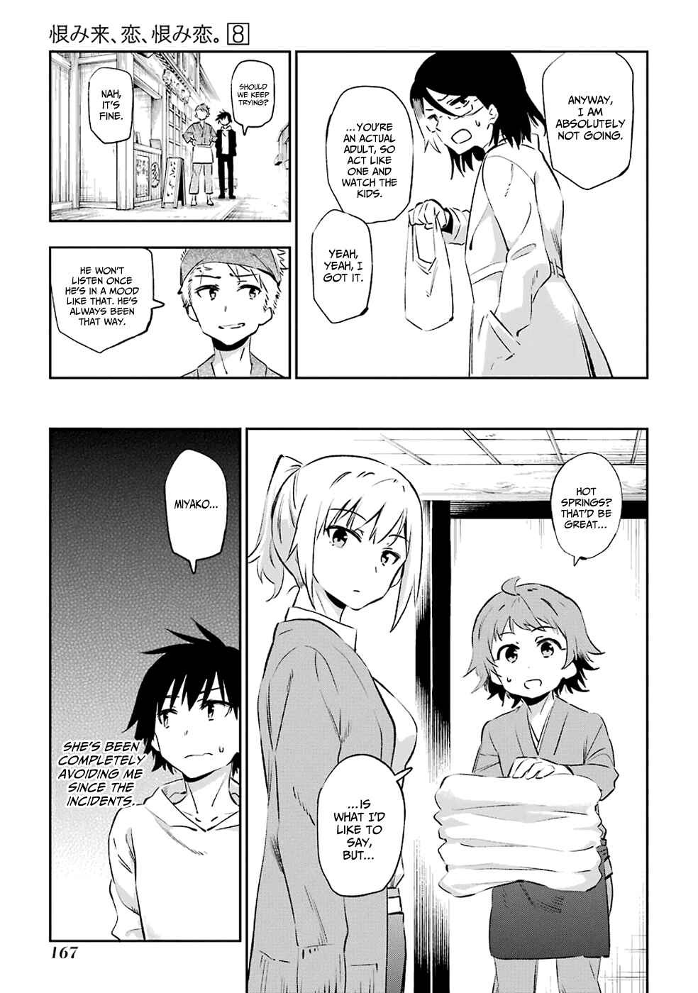 Urami Koi, Koi, Urami Koi Chapter 41 - Page 9