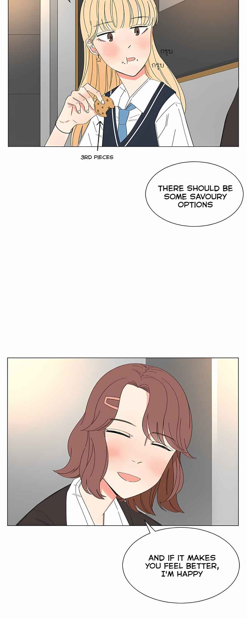 Pastel Love Chapter 27 - Page 26
