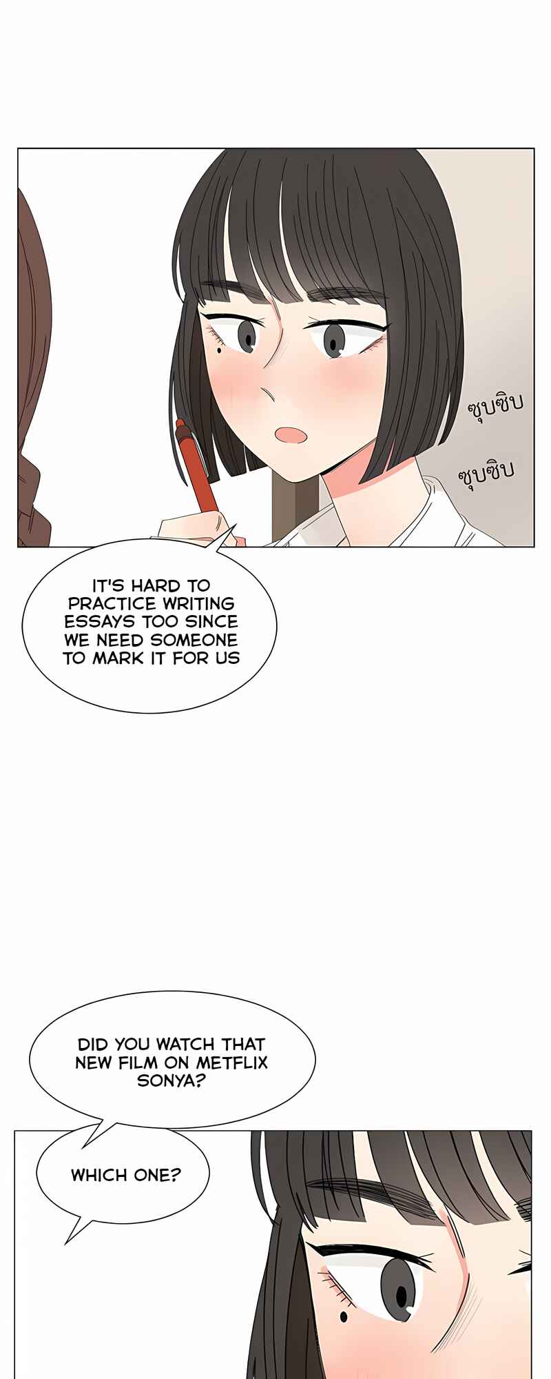 Pastel Love Chapter 27 - Page 40