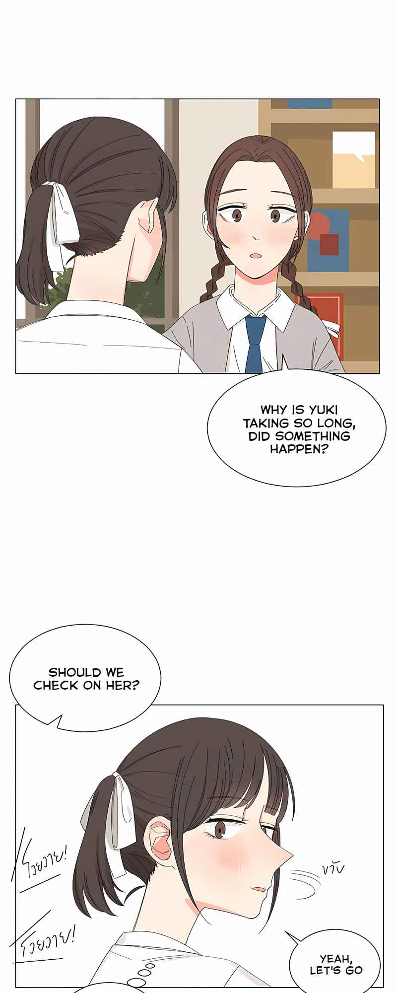 Pastel Love Chapter 27 - Page 51