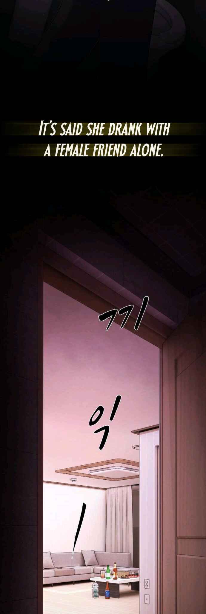 Cheonjae, Sesangeul Ikda Chapter 31 - Page 51