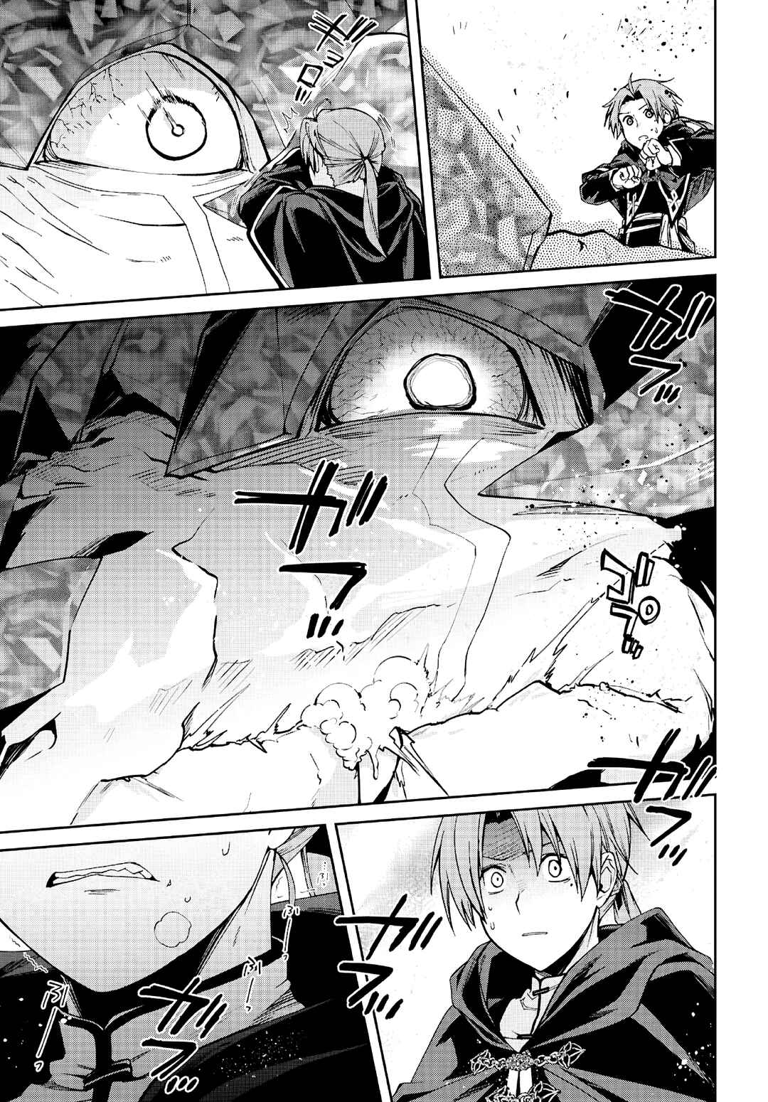 Mushoku Tensei: Isekai Ittara Honki Dasu Chapter 110 - Page 27