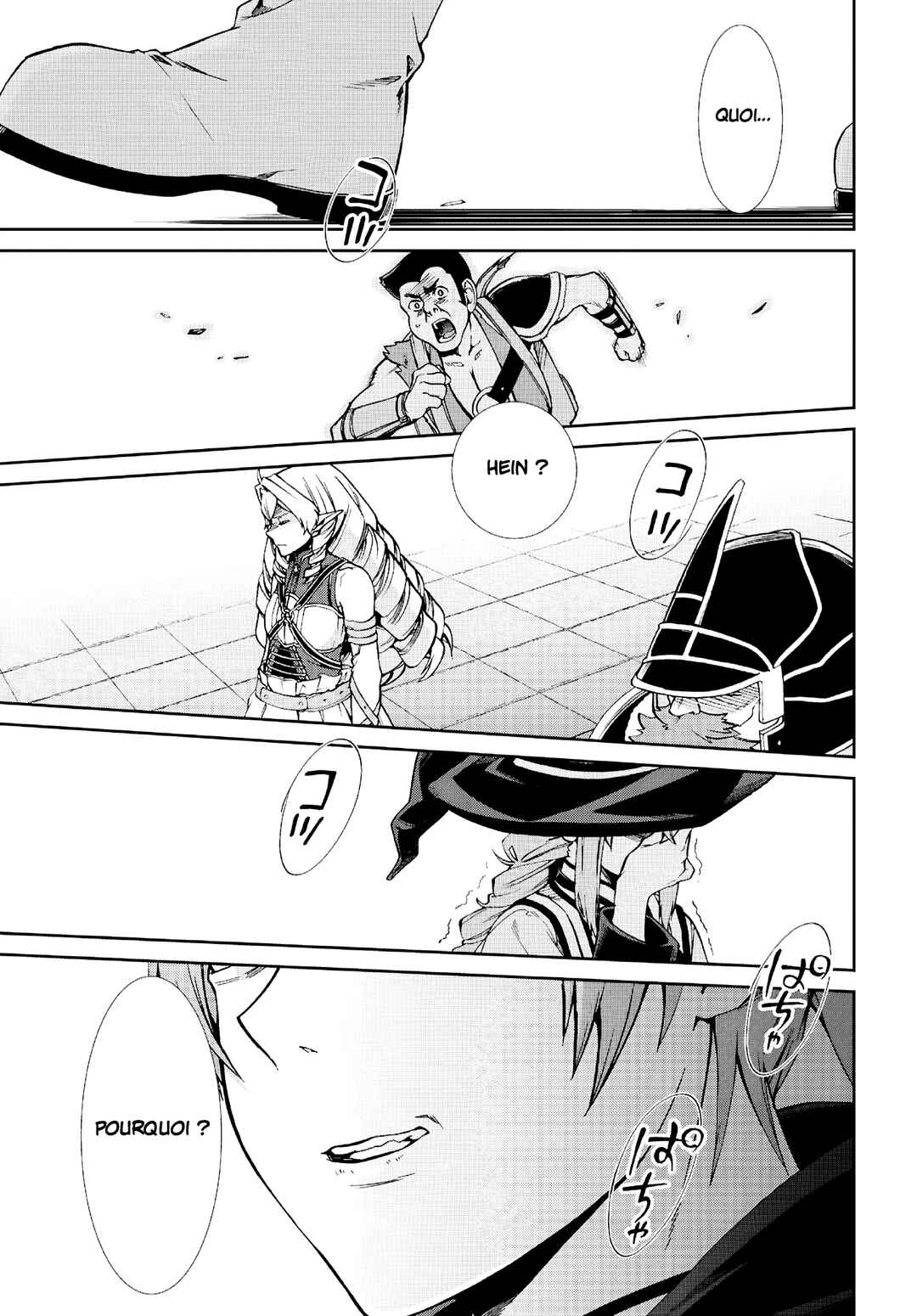 Mushoku Tensei: Isekai Ittara Honki Dasu Chapter 110 - Page 35