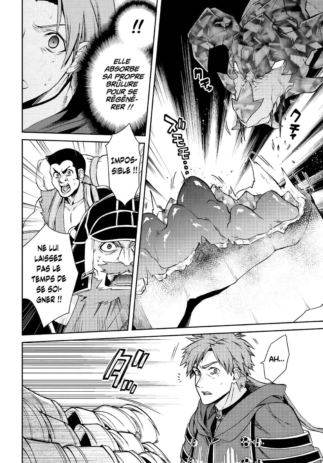 Mushoku Tensei: Isekai Ittara Honki Dasu Chapter 110 - Page 4