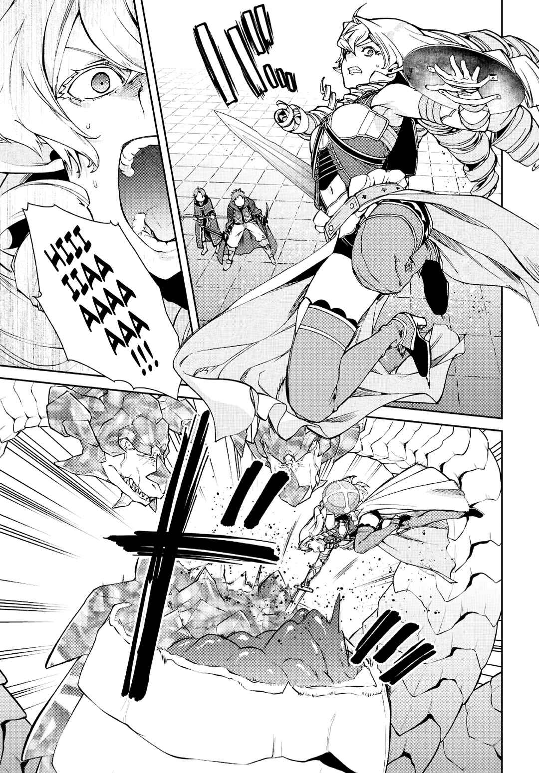 Mushoku Tensei: Isekai Ittara Honki Dasu Chapter 110 - Page 5