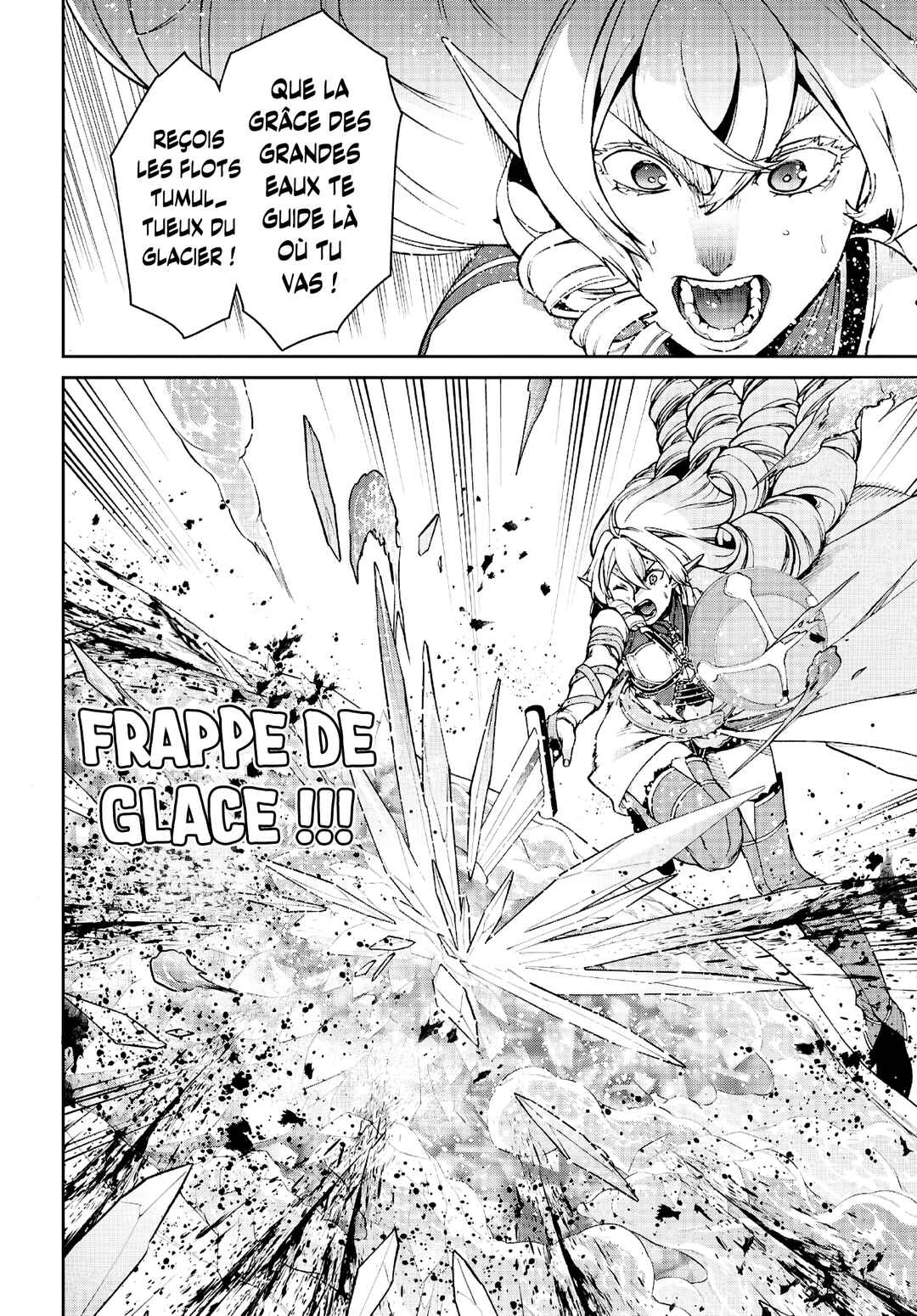Mushoku Tensei: Isekai Ittara Honki Dasu Chapter 110 - Page 6