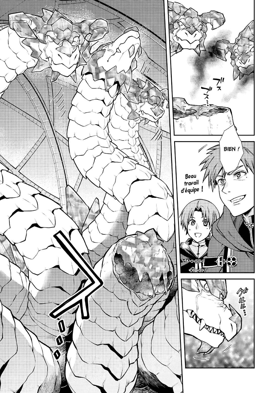 Mushoku Tensei: Isekai Ittara Honki Dasu Chapter 110 - Page 9