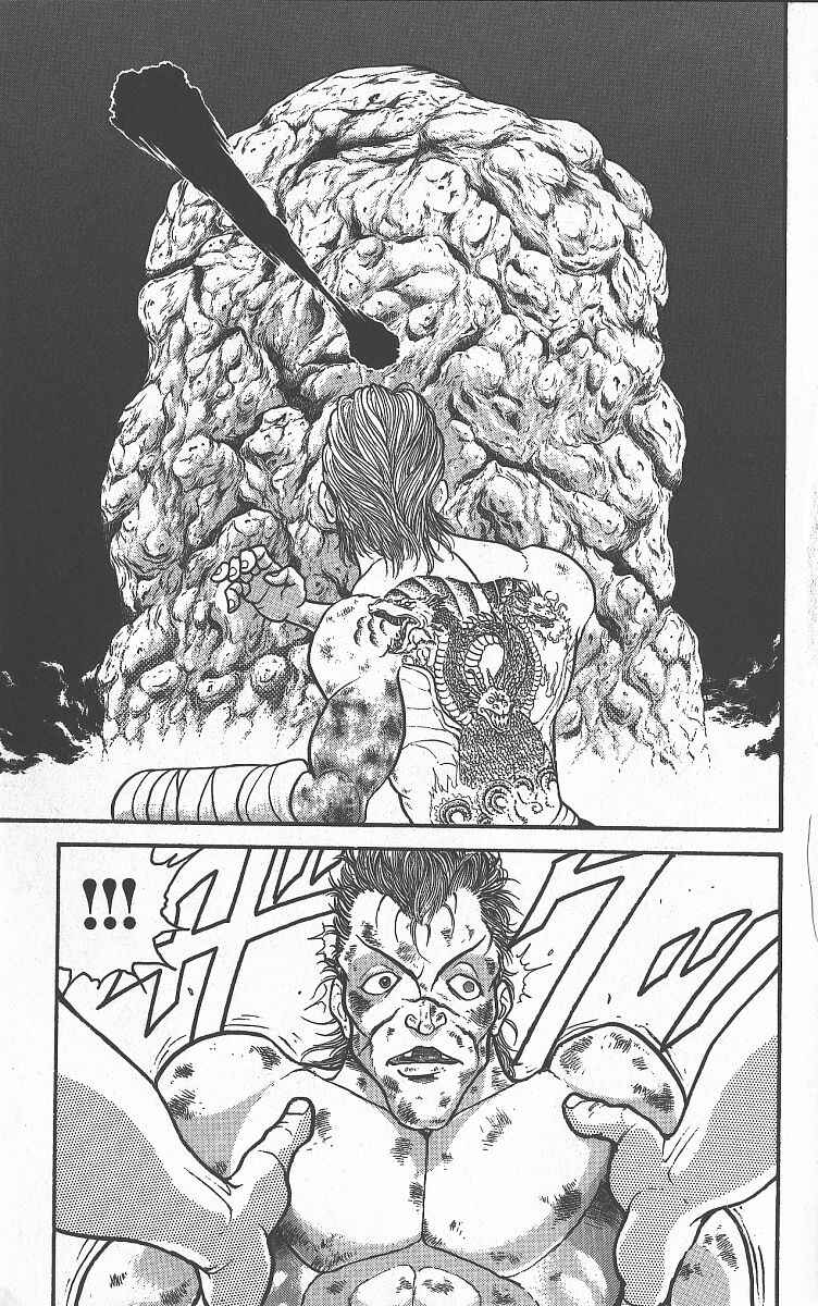 Grappler Baki Chapter 257 - Page 16