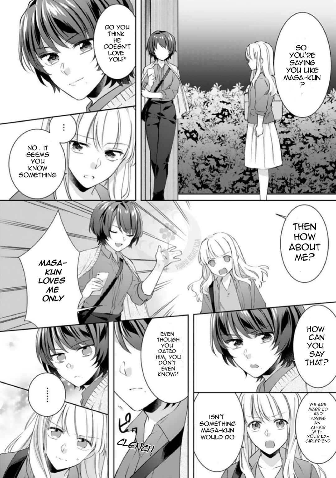 Kekkon made Ecchi wa Kinshi!?: Nengan no Shoya o Mukaeta Futari no Ohanashi. Chapter 5 - Page 17