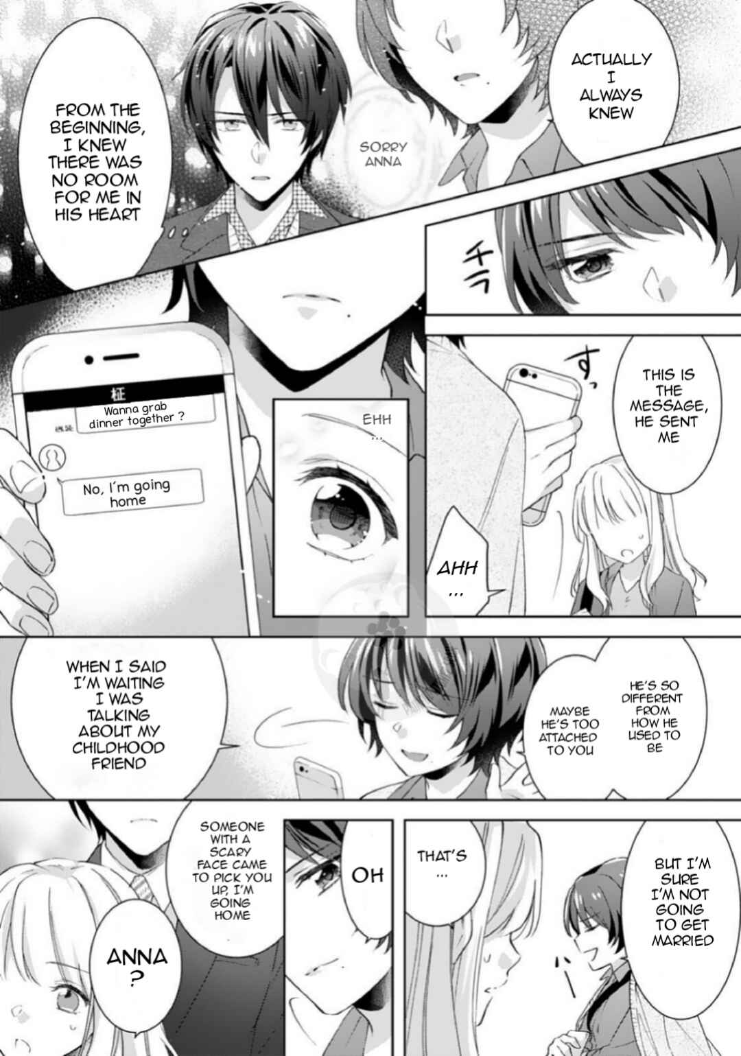 Kekkon made Ecchi wa Kinshi!?: Nengan no Shoya o Mukaeta Futari no Ohanashi. Chapter 5 - Page 18