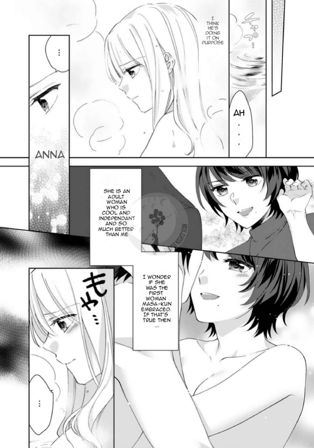 Kekkon made Ecchi wa Kinshi!?: Nengan no Shoya o Mukaeta Futari no Ohanashi. Chapter 5 - Page 6