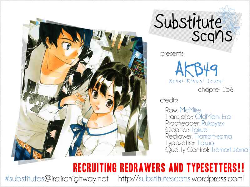 AKB49: Ren'ai Kinshi Jourei Chapter 156 - Page 1