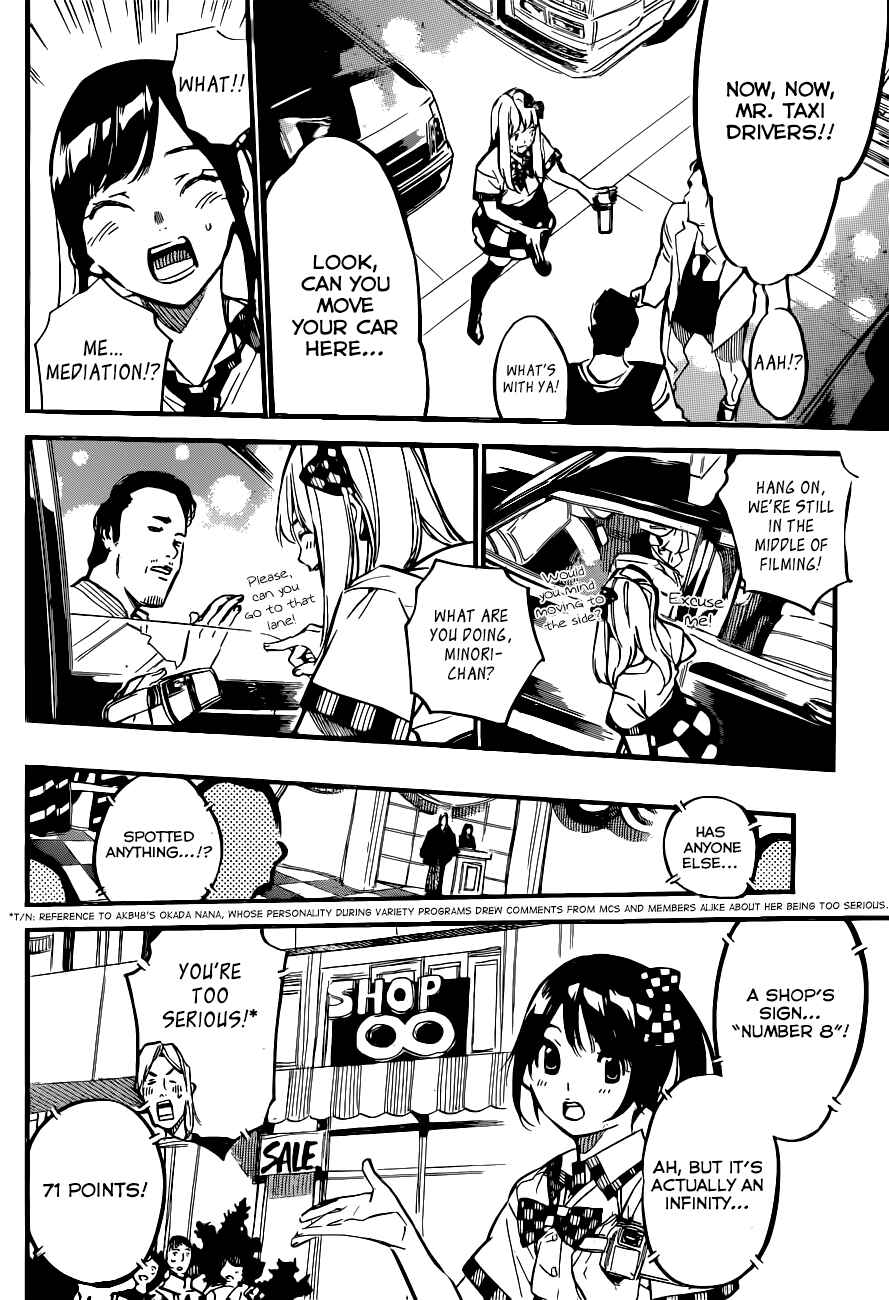 AKB49: Ren'ai Kinshi Jourei Chapter 156 - Page 11