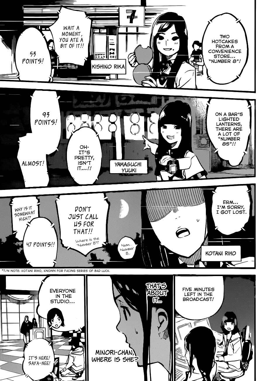 AKB49: Ren'ai Kinshi Jourei Chapter 156 - Page 12