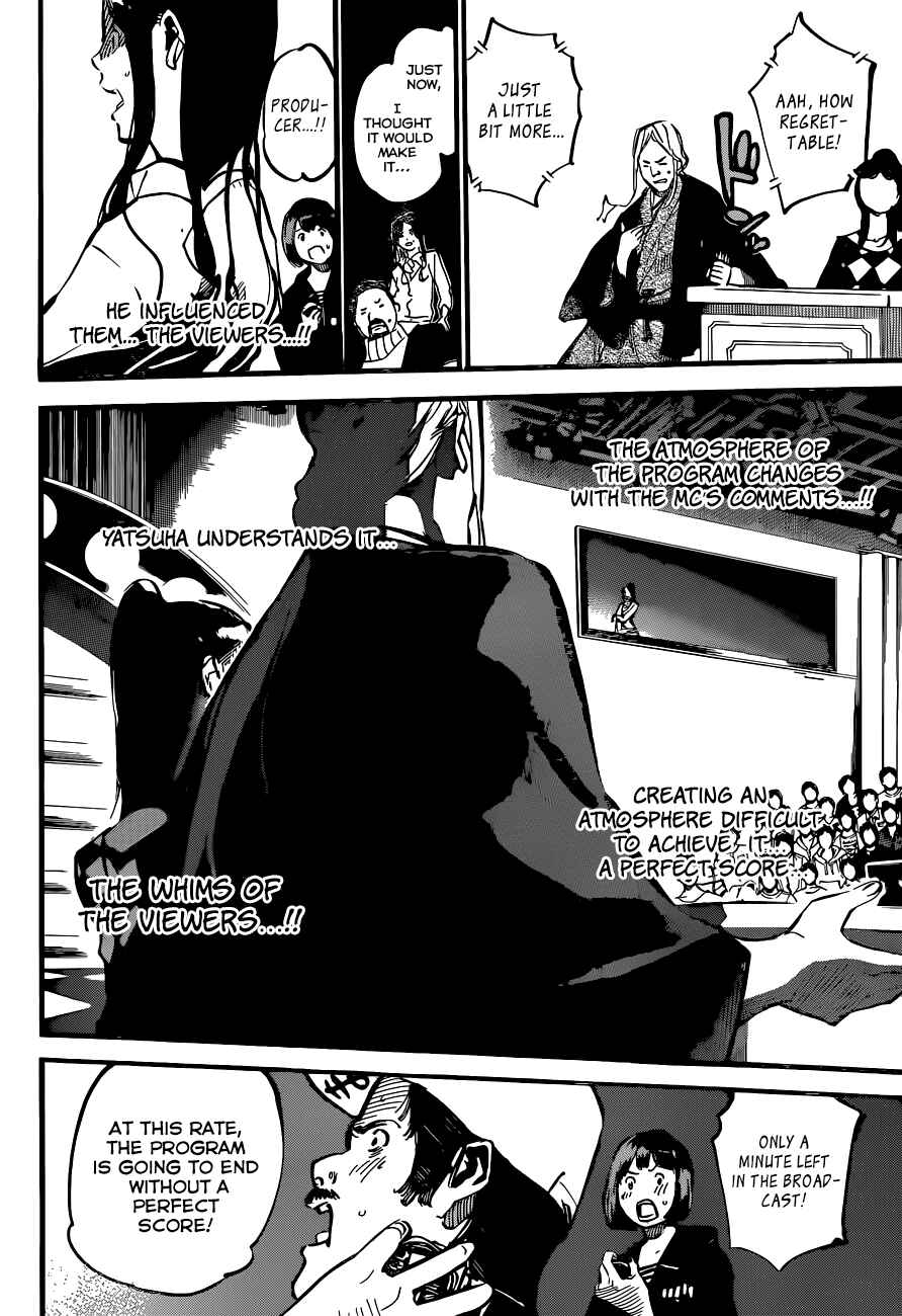 AKB49: Ren'ai Kinshi Jourei Chapter 156 - Page 15