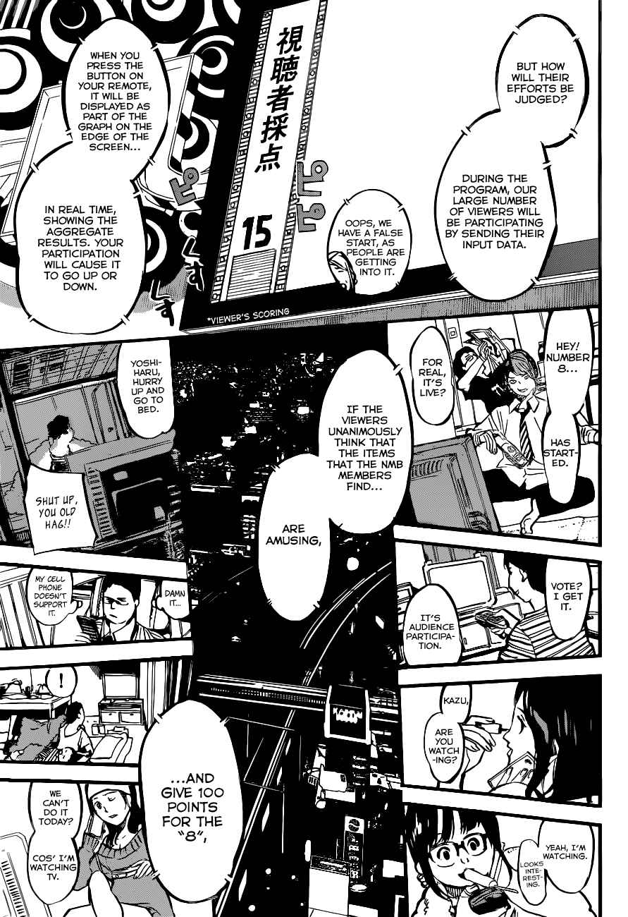 AKB49: Ren'ai Kinshi Jourei Chapter 156 - Page 4