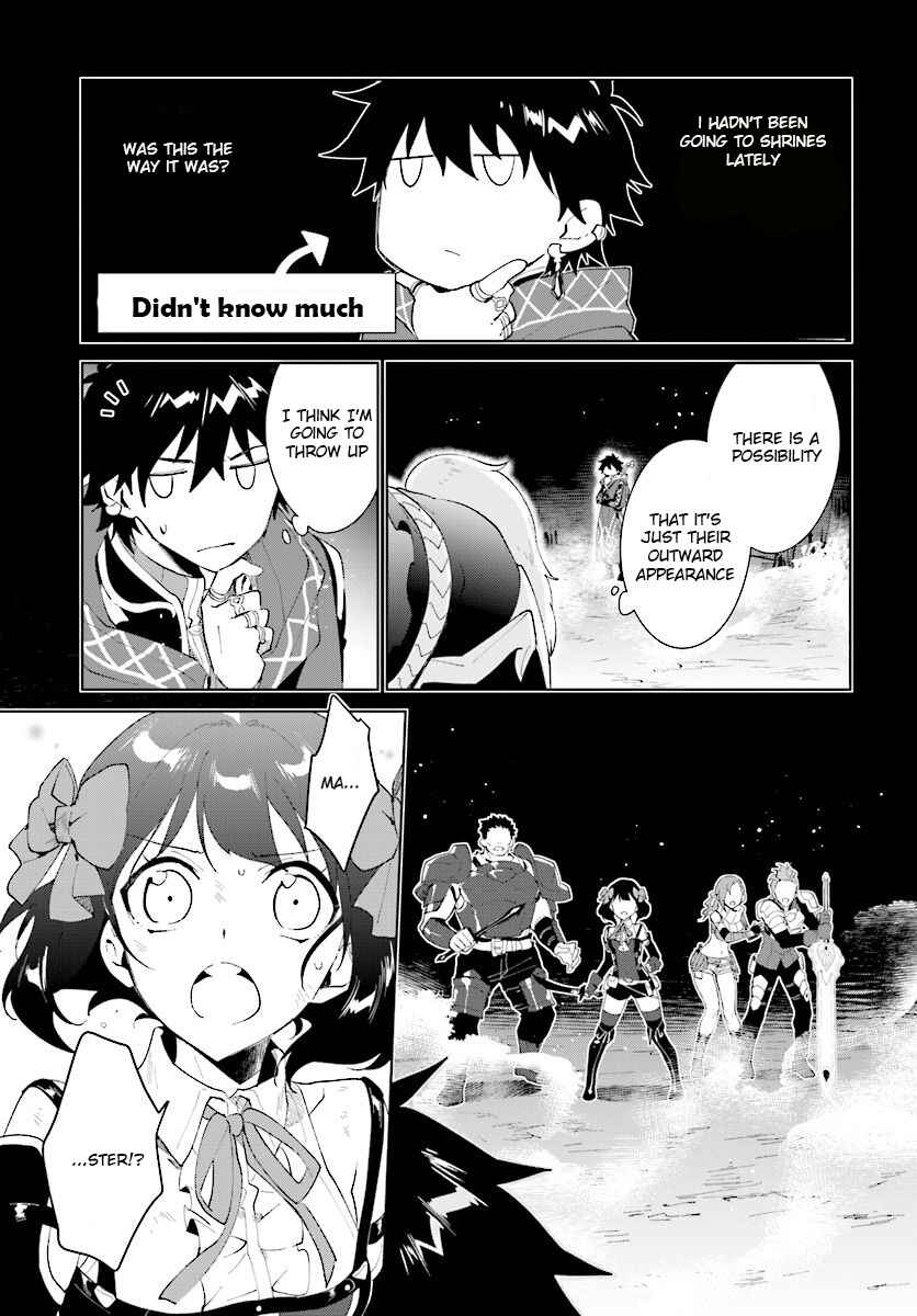 Nageki no Bourei wa Intai Shitai ~Saijaku Hunter ni Yoru Saikyou Party Ikuseijutsu~ Chapter 10 - Page 10