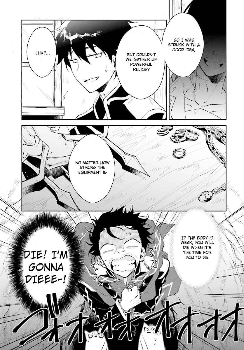Nageki no Bourei wa Intai Shitai ~Saijaku Hunter ni Yoru Saikyou Party Ikuseijutsu~ Chapter 10 - Page 2