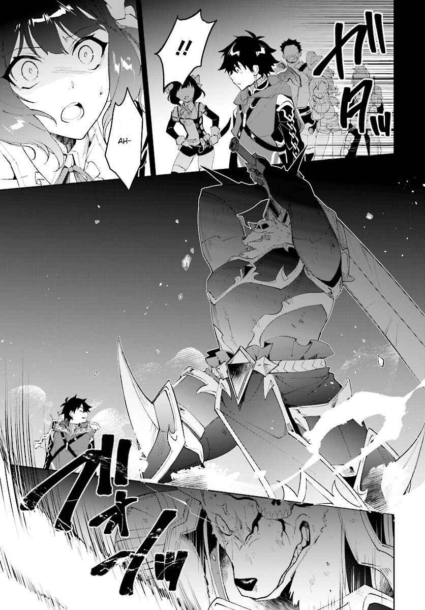 Nageki no Bourei wa Intai Shitai ~Saijaku Hunter ni Yoru Saikyou Party Ikuseijutsu~ Chapter 10 - Page 20