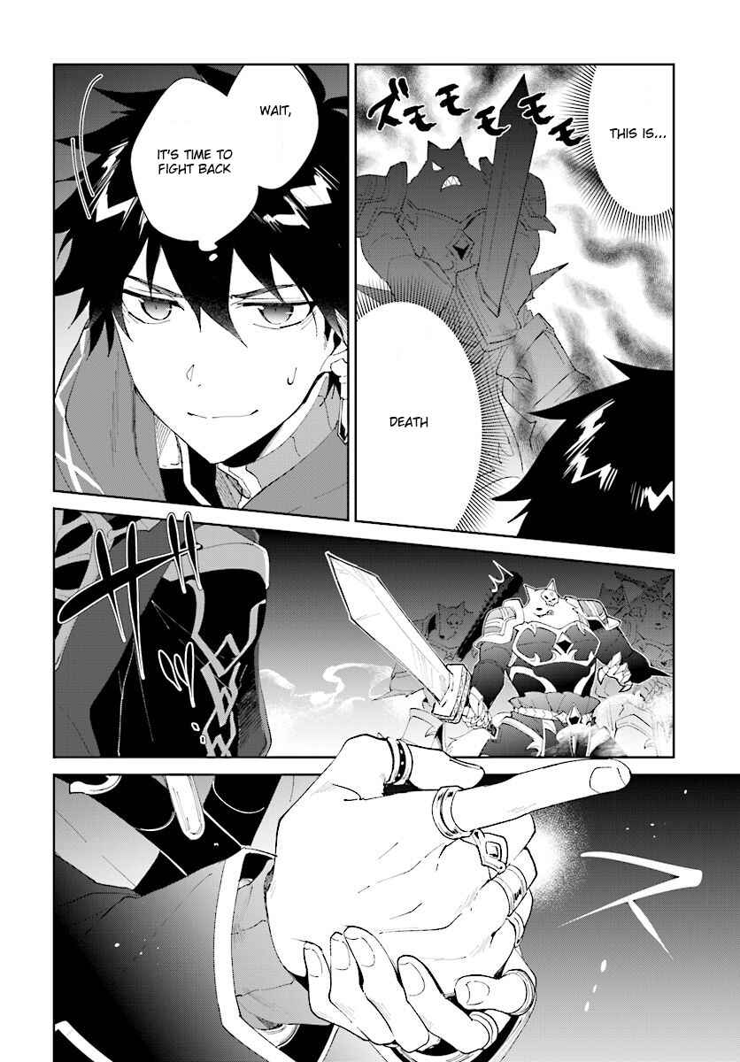 Nageki no Bourei wa Intai Shitai ~Saijaku Hunter ni Yoru Saikyou Party Ikuseijutsu~ Chapter 10 - Page 23