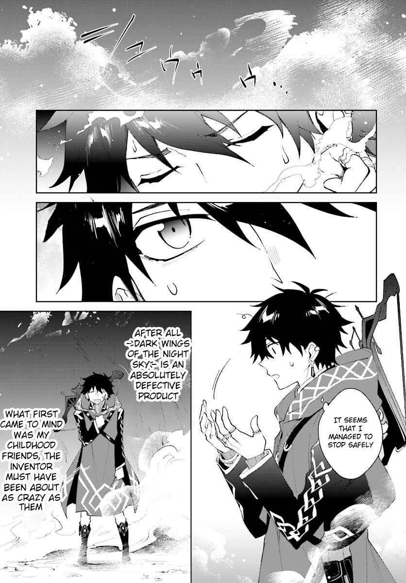 Nageki no Bourei wa Intai Shitai ~Saijaku Hunter ni Yoru Saikyou Party Ikuseijutsu~ Chapter 10 - Page 8