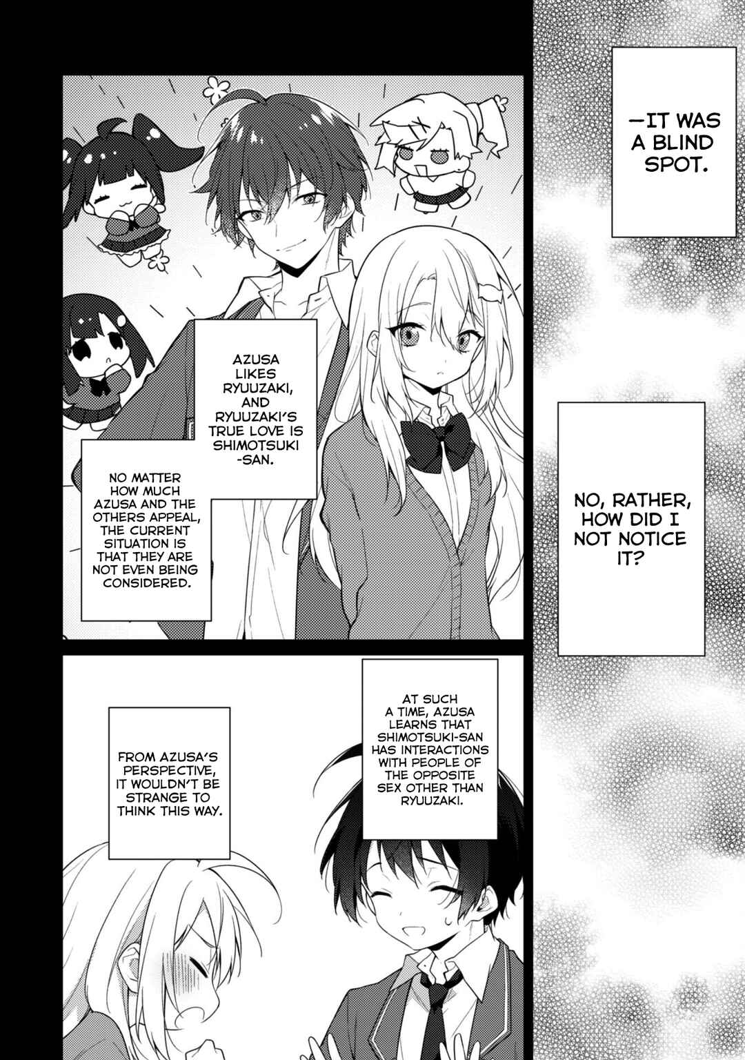 Shimotsuki-san wa Mobu ga Suki: Hitomishiri na Kanojo wa Ore ni Dake Dere Amai Chapter 6 - Page 16