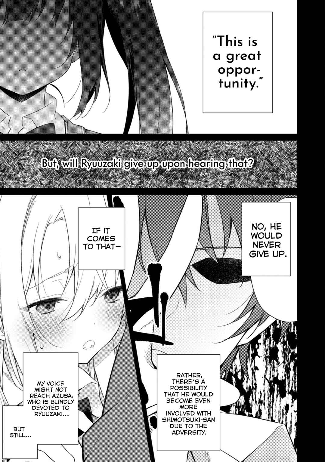 Shimotsuki-san wa Mobu ga Suki: Hitomishiri na Kanojo wa Ore ni Dake Dere Amai Chapter 6 - Page 17
