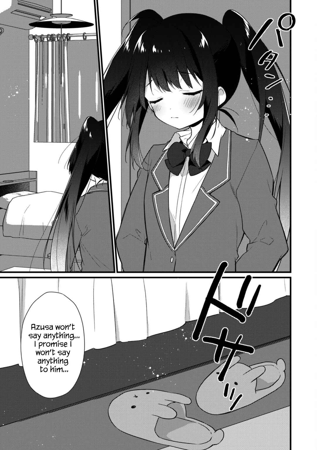 Shimotsuki-san wa Mobu ga Suki: Hitomishiri na Kanojo wa Ore ni Dake Dere Amai Chapter 6 - Page 33